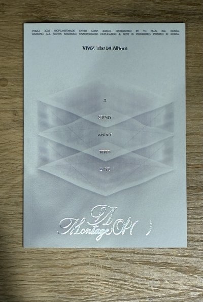 空專區