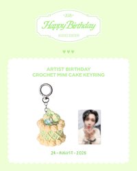 2026 SM ARTIST BIRTHDAY 鑰匙圈吊飾 