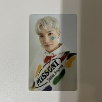 抽選錫