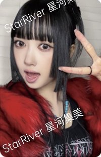 Our Birthday sr 預售 特典卡 