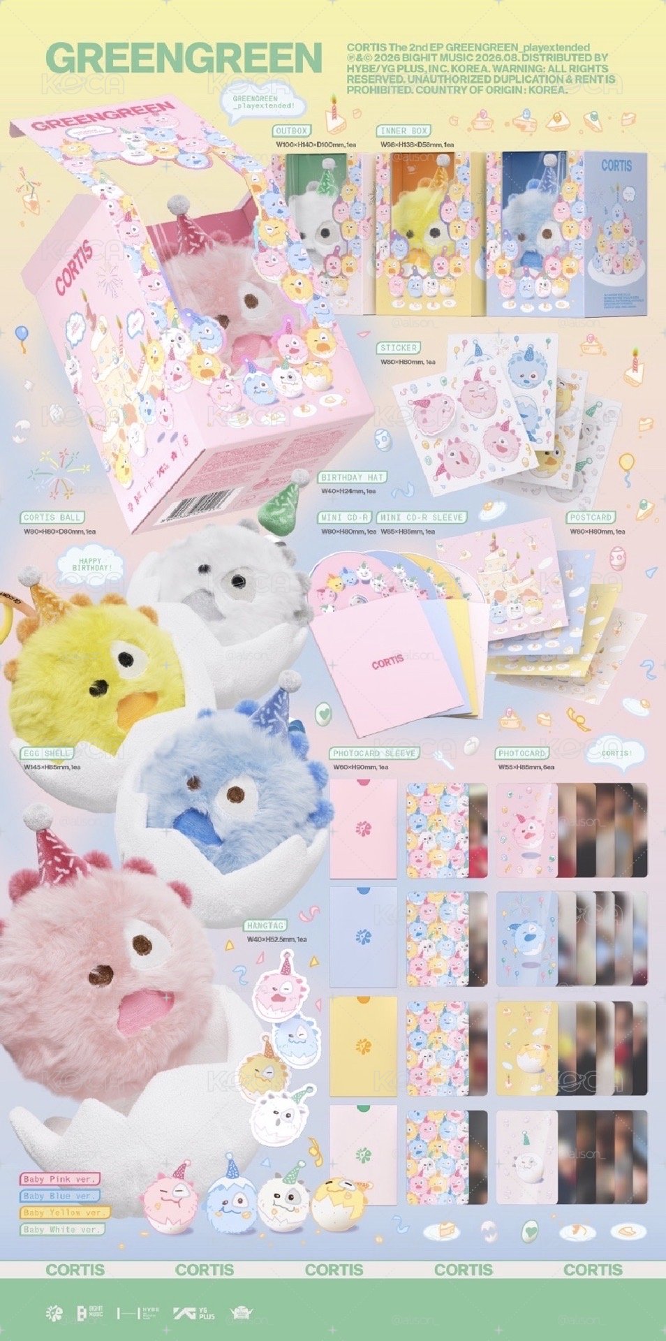 迷二 生日球球專輯 🩷🩵💛🤍
