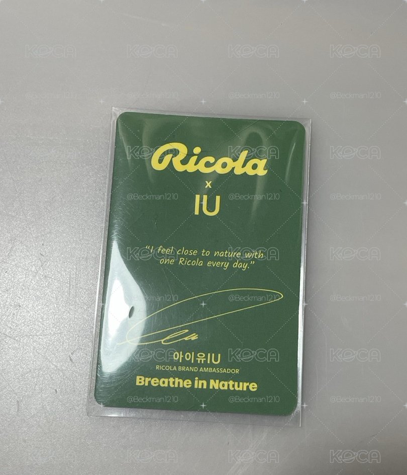 現貨 IU利口樂喉糖小卡