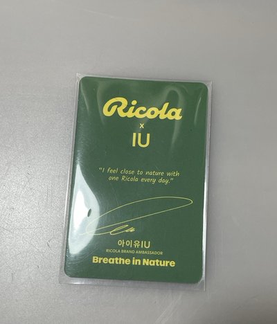 現貨 IU利口樂喉糖小卡