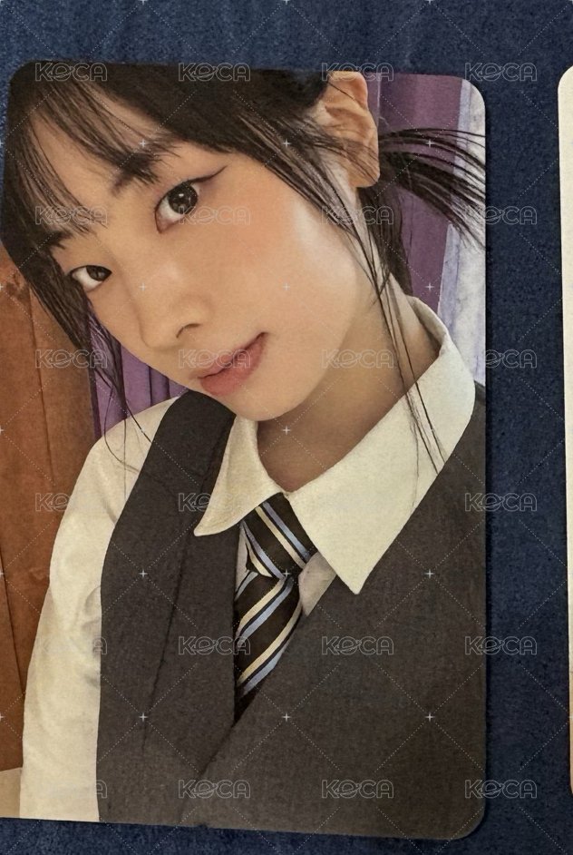 中間