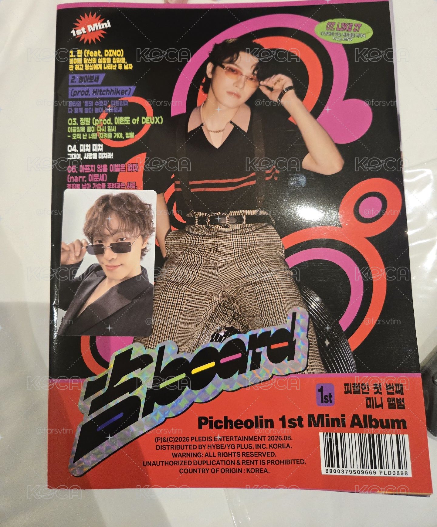 燦 雜誌版全專