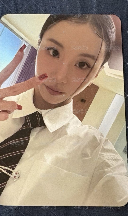 中間