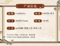 雙人徽章