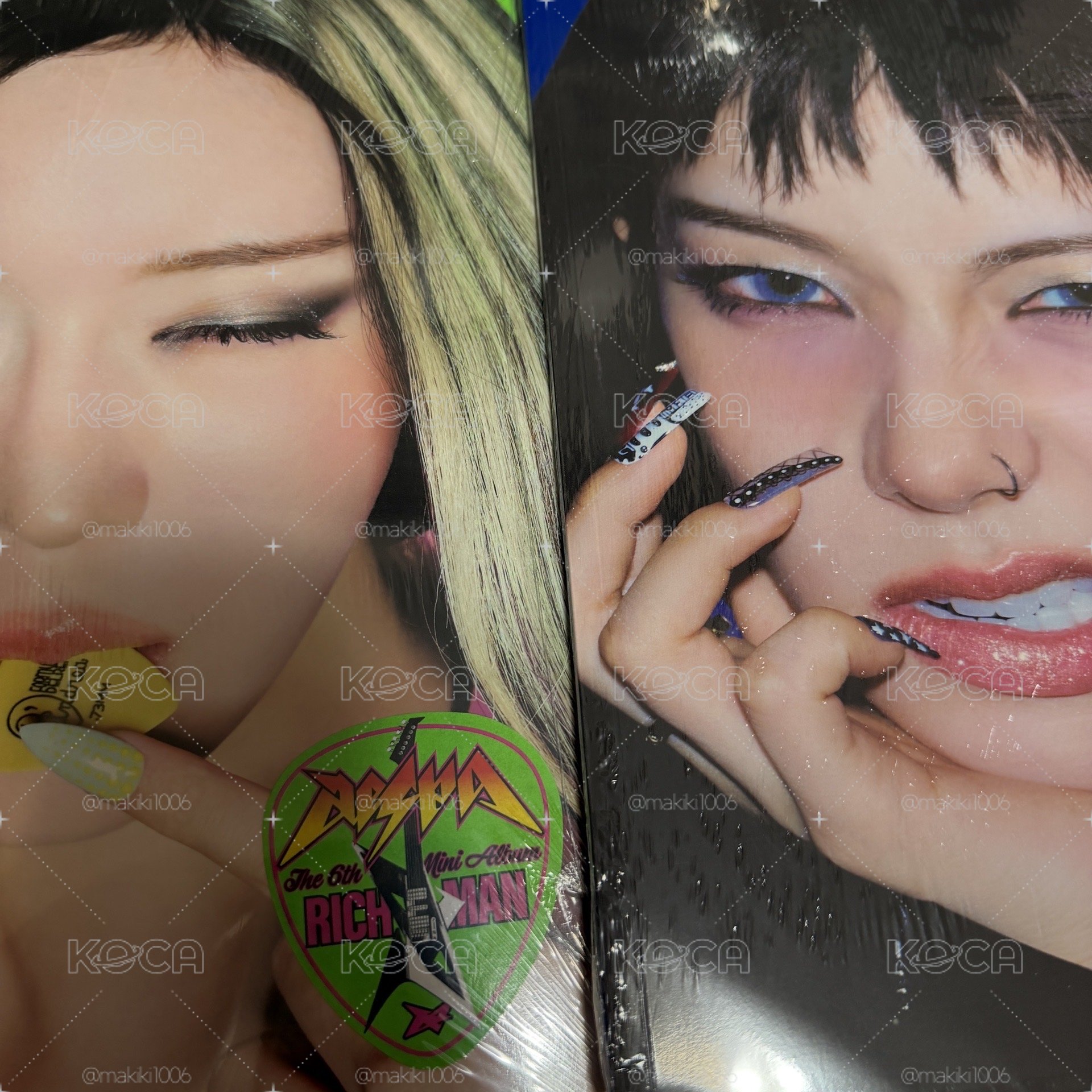 Richman Energy ver 全新未拆
