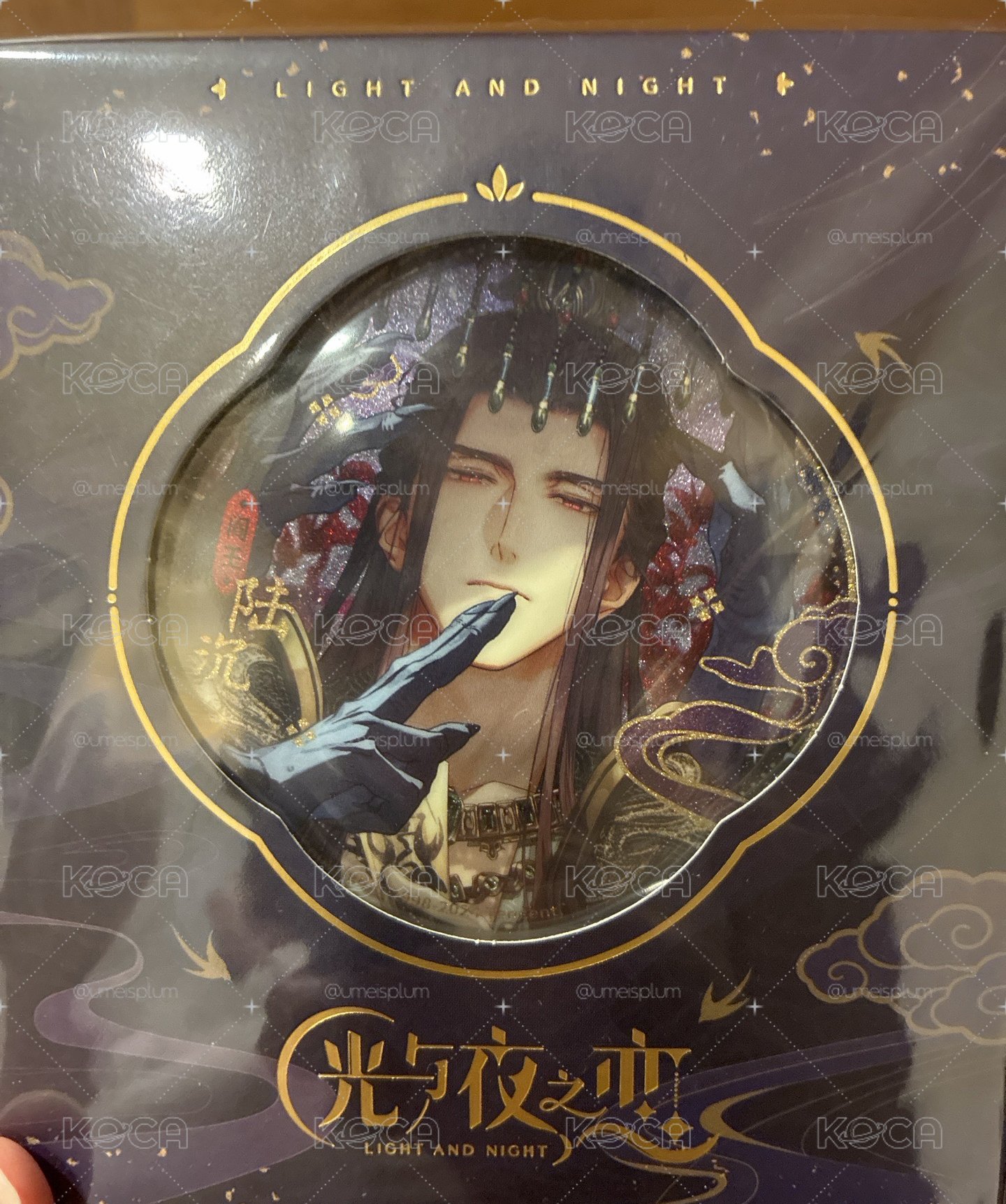 66踏雲西遊