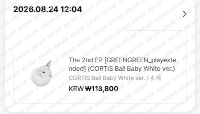 CORTIS 球專 白色 一販已下單