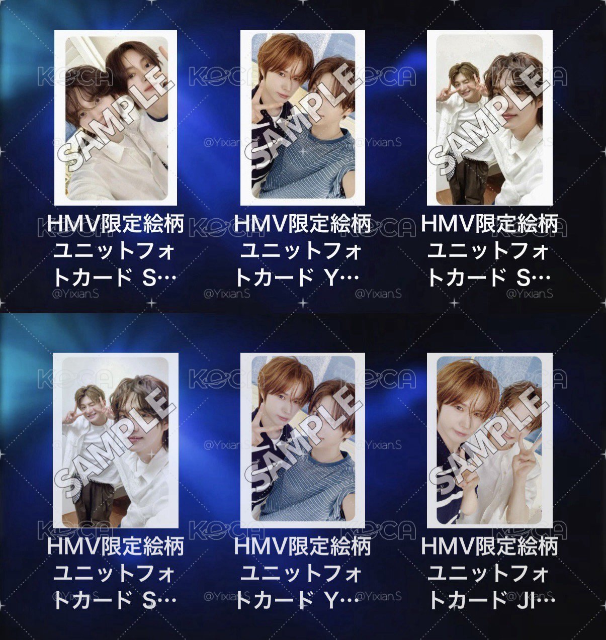 HMV扭蛋卡