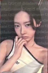I LIKE IT ms 夏日 G ver. 幸運卡 