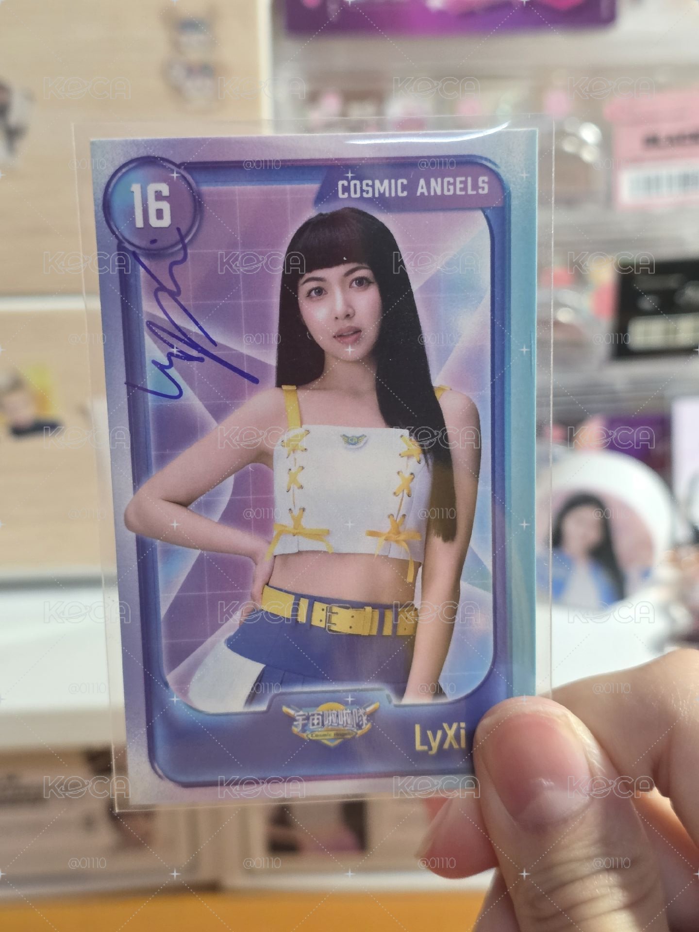Lyxi530制服親簽小卡