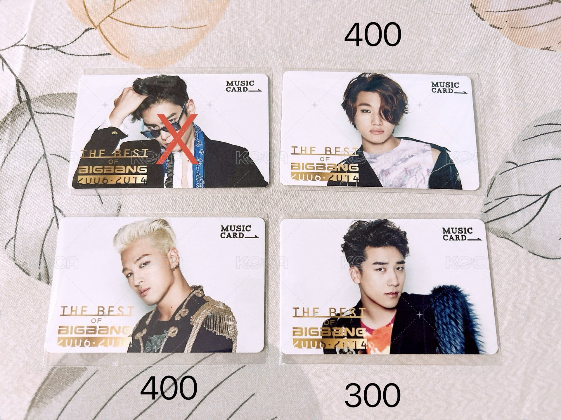 BIGBANG 音樂卡