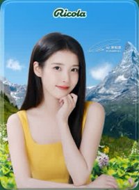利口樂 ver. B 鐵盒 