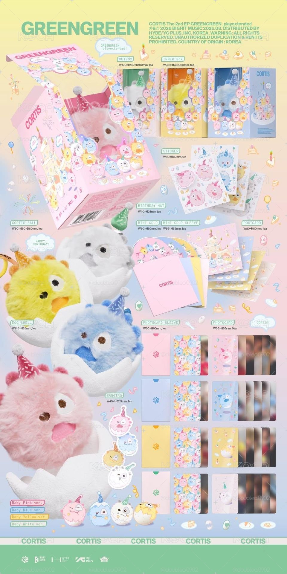 Cortis 生日球專 一販 +迷二PB 一套