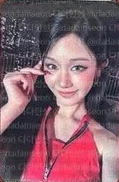 I LIKE IT ms 夏日 H ver. 幸運卡 