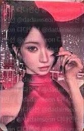 I LIKE IT ms 夏日 H ver. 幸運卡 