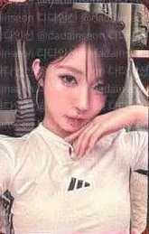 I LIKE IT ms 夏日 J ver. 幸運卡 