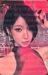 I LIKE IT ms 夏日 K ver. 幸運卡 