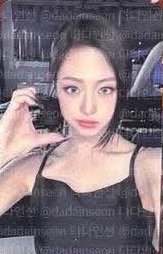 I LIKE IT ms 夏日 H ver. 幸運卡 