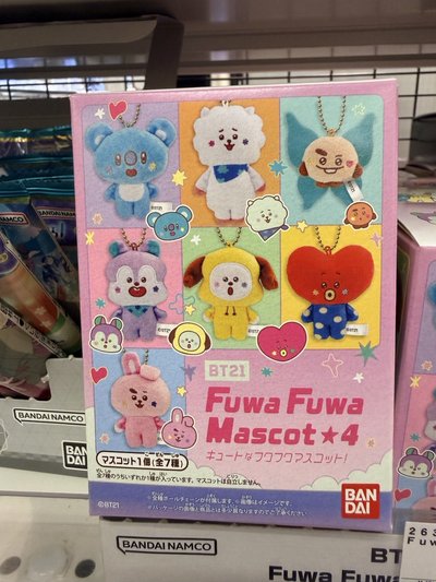 全新未拆 