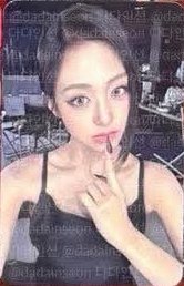 I LIKE IT ms 夏日 K ver. 幸運卡 