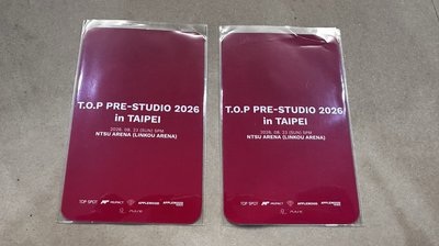 T.O.P台北限定小卡