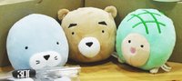 3隻一組