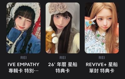 Search image