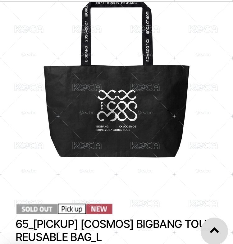 big bang 場週購物袋