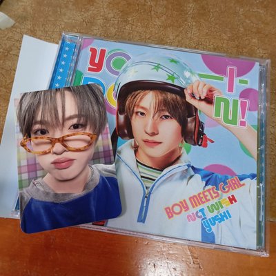 Yo-I-DON 志單封+饅小卡