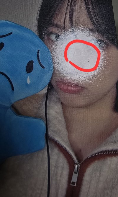 ❗️廠損❗️請閱讀賣場說明再下單 IVE 特典