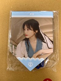 夏日限量版
