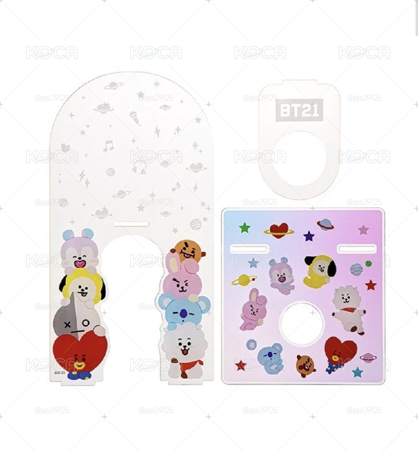 BT21 手燈支架