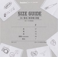 帽子