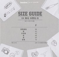 包包