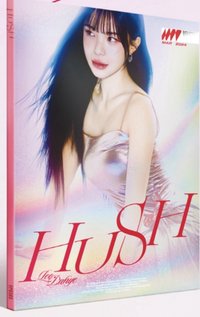 Hush 專輯 