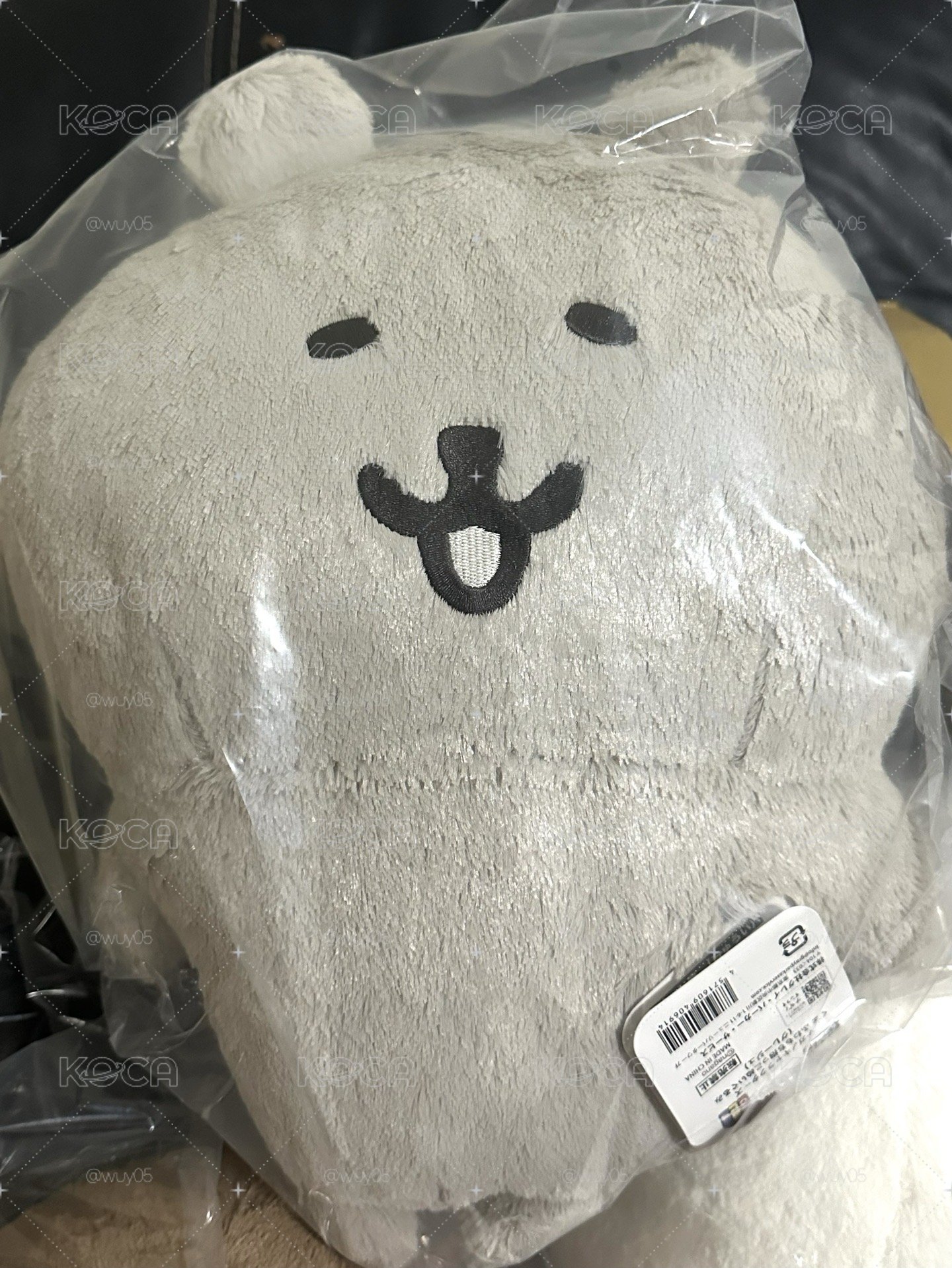 灰色麻糬熊（現貨）