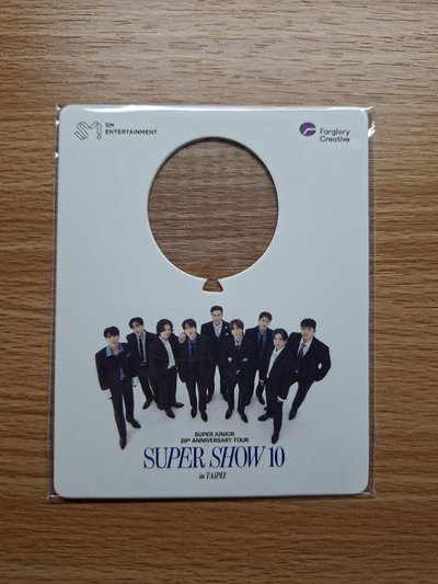 💜SJ 贈品區