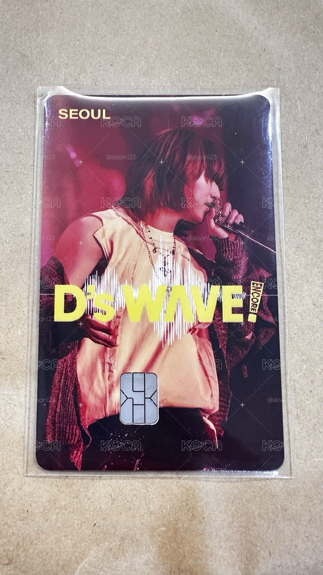 Daesung namane卡