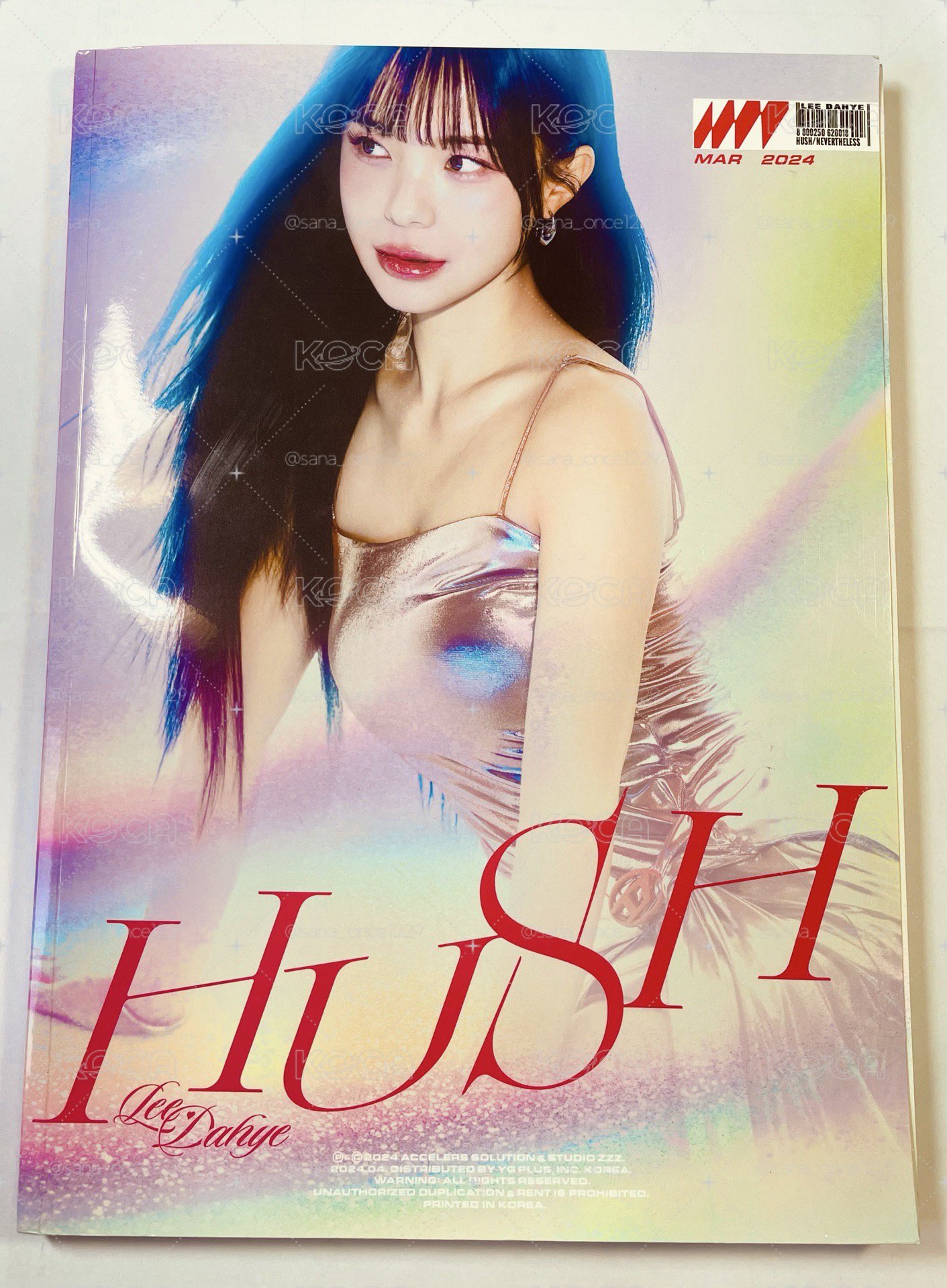 李多慧 HUSH專輯