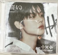 🦊日專空專（可當綁）