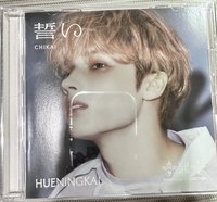 🐧日專空專（可當綁）
