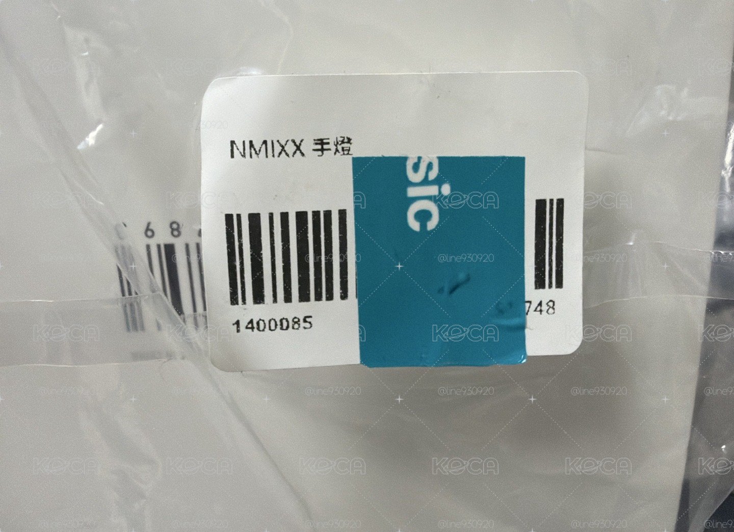 NMIXX一代官方手燈 現貨