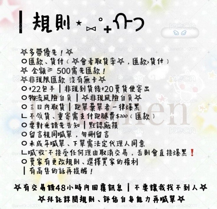 非現ma簽售卡4