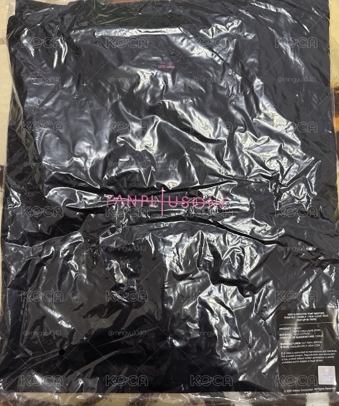 GD飯咪 台北限定T