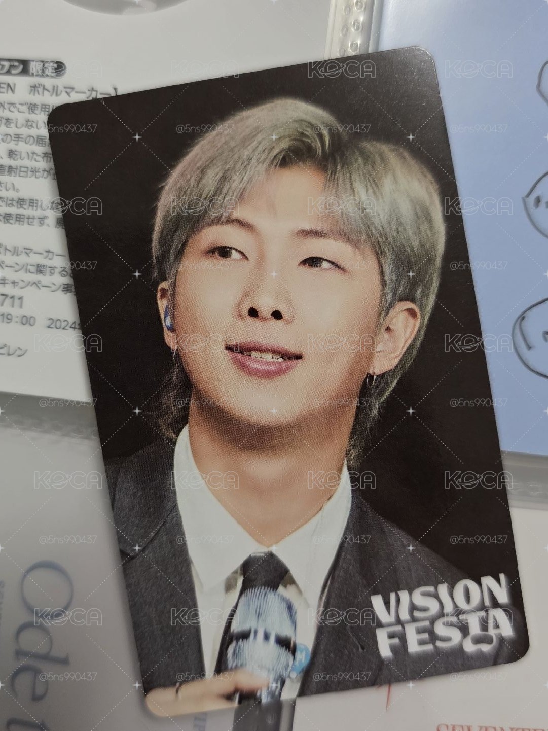 BTS 金俊南 VISION FESTA 台北場VR展覽卡