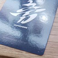 角右邊