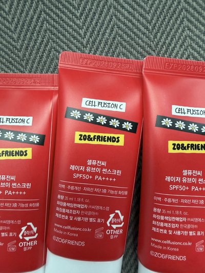 Zoa全效型 防曬乳 全新未拆